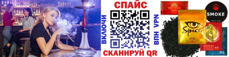 БУТИРАТ GHB Макаров