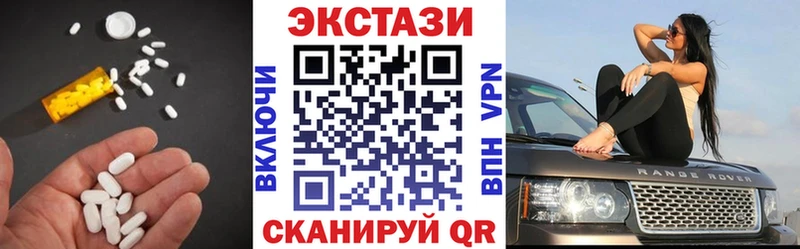 где купить наркотик  Макаров  ЭКСТАЗИ Philipp Plein 