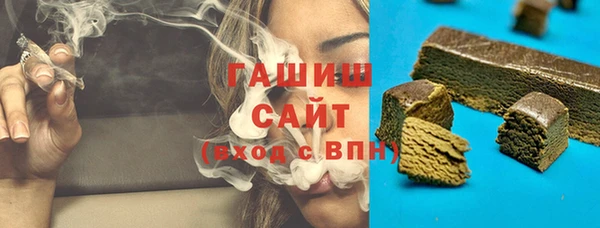 spice Баксан