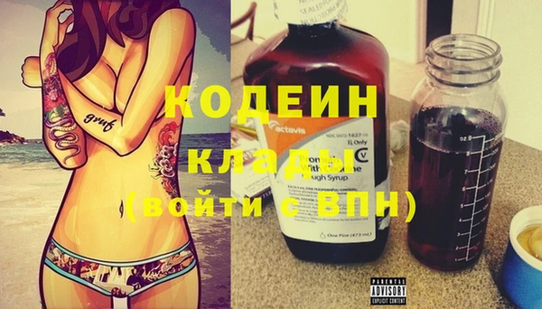mix Вязники