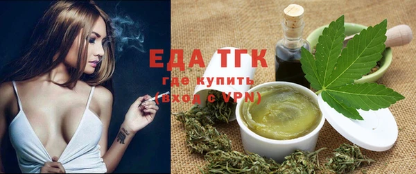 героин Аркадак