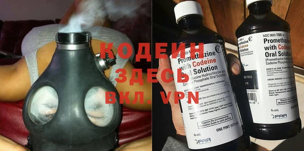 героин Аркадак